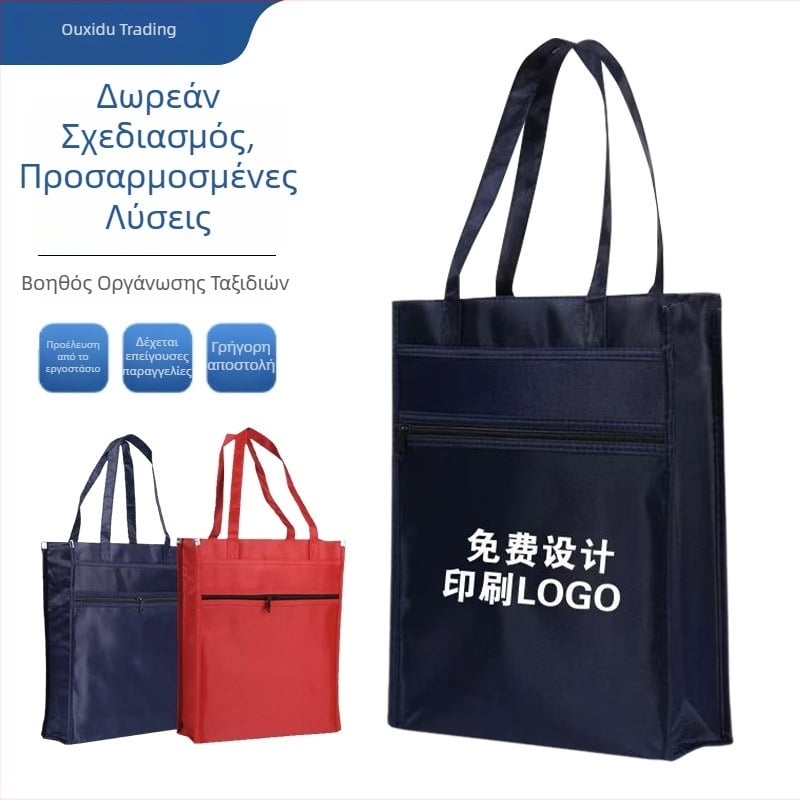 Orange fruit χαρτοφυλάκιο, ύφασμα Oxford, φερμουάρ, ορθογώνιο σχήμα