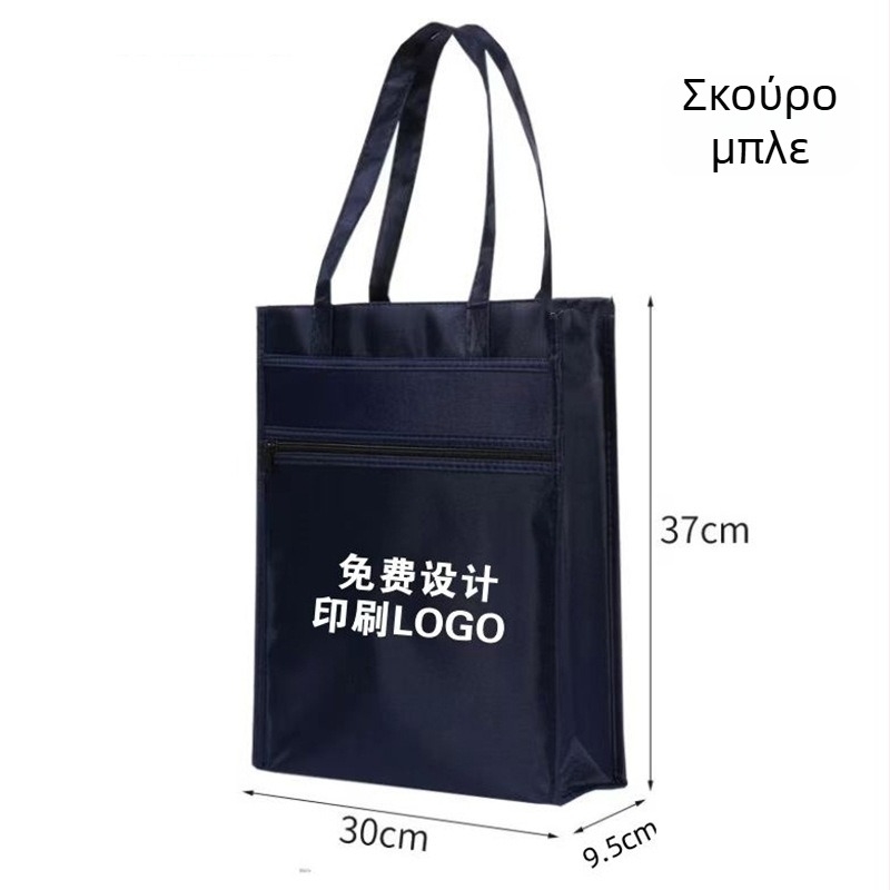 Orange fruit χαρτοφυλάκιο, ύφασμα Oxford, φερμουάρ, ορθογώνιο σχήμα