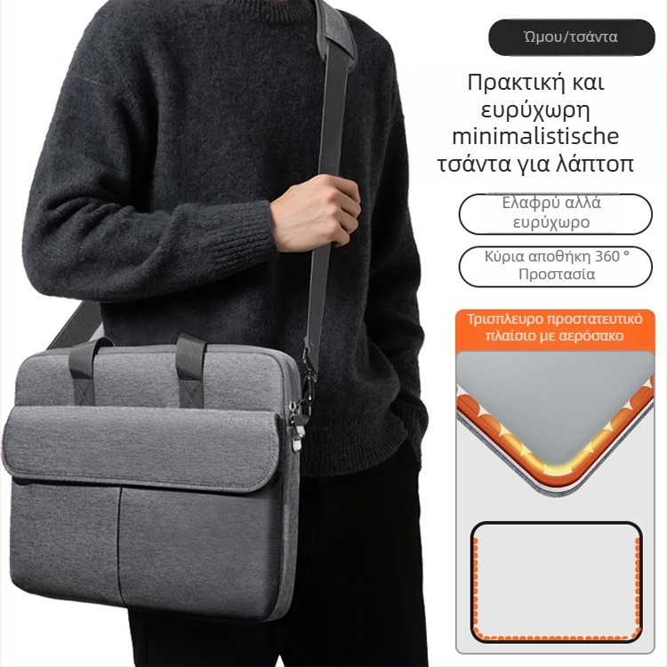 Τσάντα φορητού υπολογιστή με επιχειρηματικό στιλ, αδιάβροχη, ultra-ελαφριά, ανθεκτική στη φθορά, επεκτάσιμη χωρητικότητα, ύφασμα Oxford