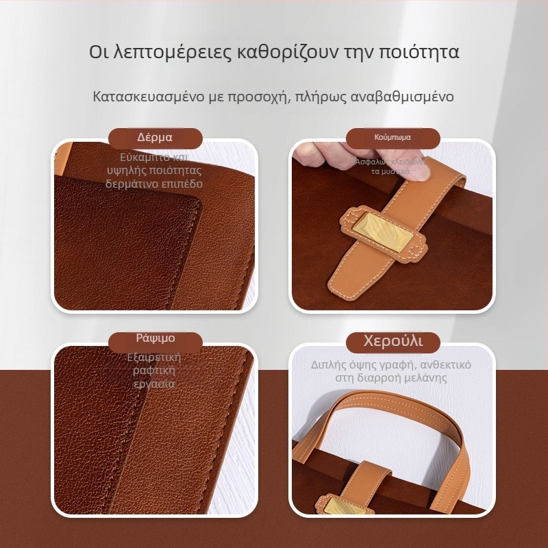 PU Δερμάτινο Α4 Αρχείου - Φορητή Επαγγελματική Τσάντα με Τρισδιάστατο Σχεδιασμό (Μάρκα: Yicheng; Υλικό: PU; Στυλ: Φορητό; Σχήμα: Τρισδιάστατο)