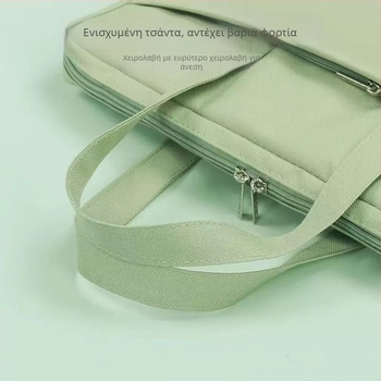 Τσάντα φορητού υπολογιστή - Oxford ύφασμα, αδιάβροχη, ανθεκτική στη φθορά, αντισεισμική, επένδυση από νάιλον