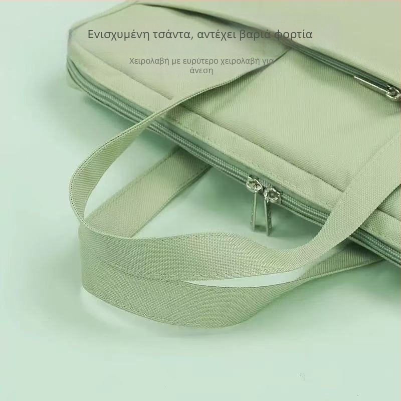 Τσάντα φορητού υπολογιστή - Oxford ύφασμα, αδιάβροχη, ανθεκτική στη φθορά, αντισεισμική, επένδυση από νάιλον