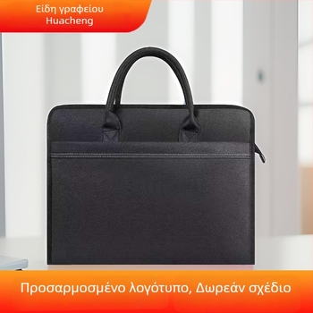 Huacheng χαρτοφύλάκας από Oxford ύφασμα, με φερμουάρ, 350 γρ, μορφή χαρτοφύλακα