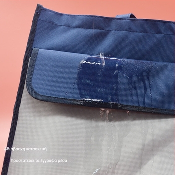 A3 φορητό τσαντάκι αρχείων και σκίτσων με φερμουάρ – Μάρκα Hong Xing, Μοντέλο HX-8714, Υλικό Oxford ύφασμα