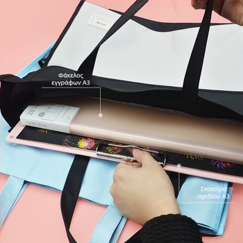 A3 φορητό τσαντάκι αρχείων και σκίτσων με φερμουάρ – Μάρκα Hong Xing, Μοντέλο HX-8714, Υλικό Oxford ύφασμα