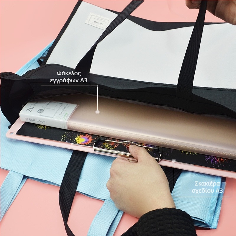 A3 φορητό τσαντάκι αρχείων και σκίτσων με φερμουάρ – Μάρκα Hong Xing, Μοντέλο HX-8714, Υλικό Oxford ύφασμα