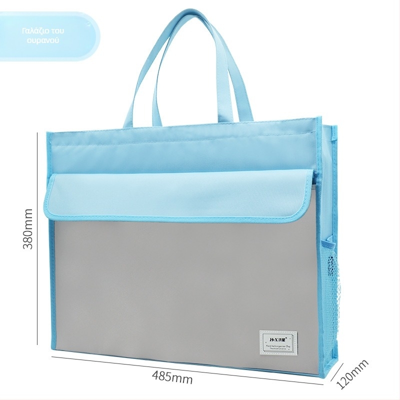 A3 φορητό τσαντάκι αρχείων και σκίτσων με φερμουάρ – Μάρκα Hong Xing, Μοντέλο HX-8714, Υλικό Oxford ύφασμα