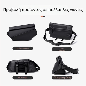 Ανδρική crossbody τσάντα από oxford ύφασμα, αδιάβροχη, καθημερινό στυλ, επένδυση πολυεστέρα