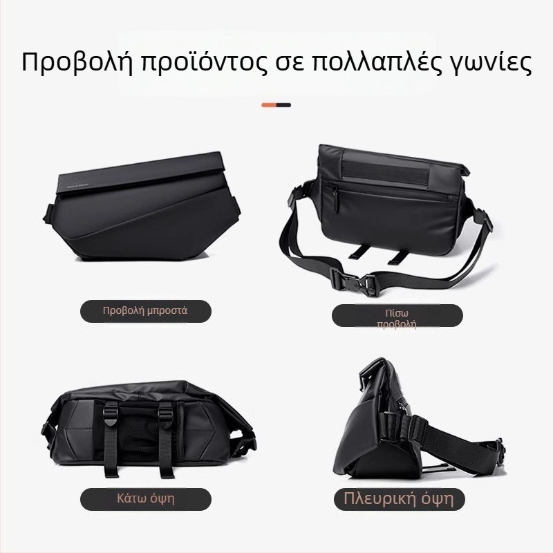 Ανδρική crossbody τσάντα από oxford ύφασμα, αδιάβροχη, καθημερινό στυλ, επένδυση πολυεστέρα