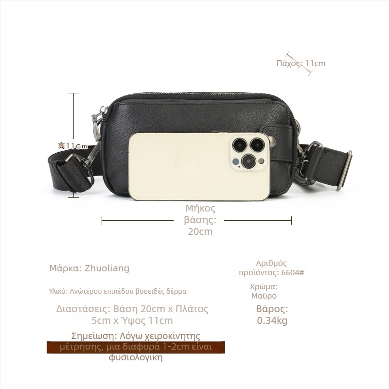 Ανδρική τσάντα ώμου από γνήσιο δέρμα, κορυφαίος φλοιός μοσχαριού, φερμουάρ, εσωτερική τσέπη, μόδα δρόμου