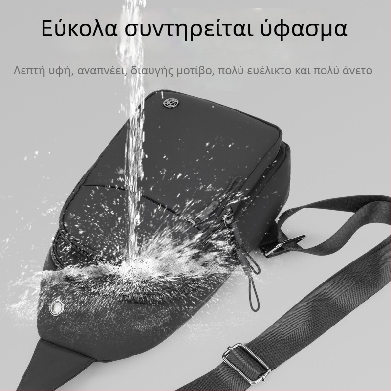 Ανδρική τσάντα στήθους, υπερ-ελαφριά, επεκτειόμενη, ύφασμα Oxford, επένδυση πολυεστέρα, μονοχρωμο σχέδιο, άνοιξη 2025