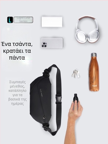 Ανδρική τσάντα crossbody για ταξίδια – Oxford ύφασμα, στυλ αναψυχής, 8 ιντσών φορητός υπολογιστής, Marco leden