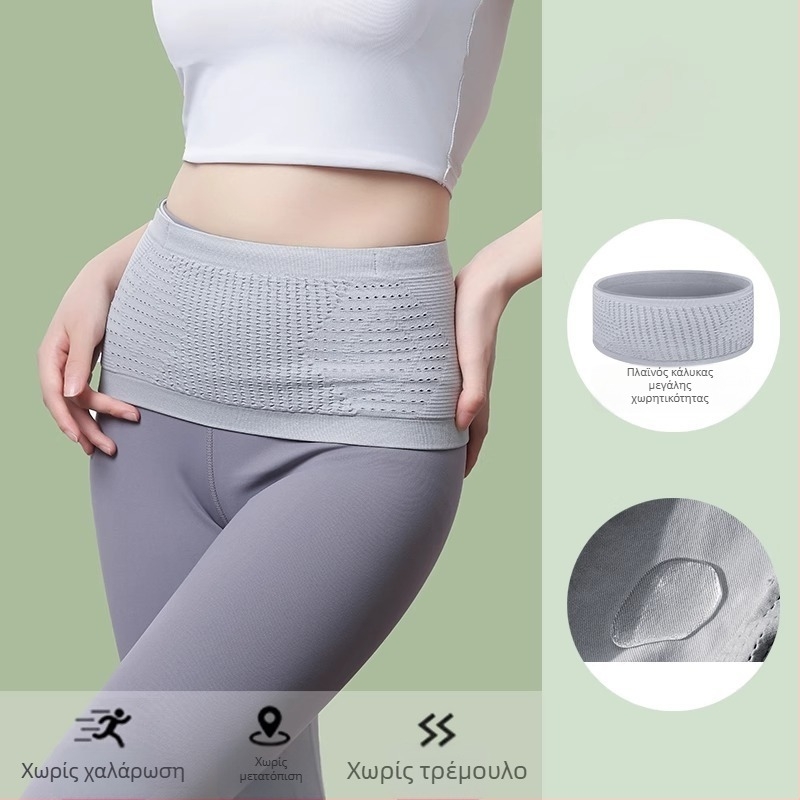 Τσαντάκι μέσης για τρέξιμο - Unisex, Αναπνεύσιμο χωρίς ραφές πλεκτό, Πολυεστέρας, Εξωτερικά αθλήματα, Μόδα δρόμου (Μονόχρωμο)