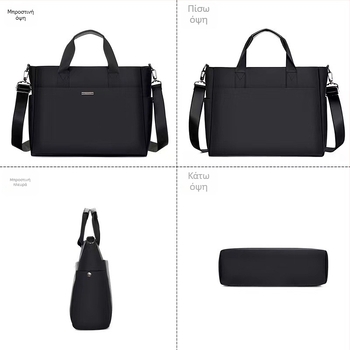 337 Ανδρική επαγγελματική τσάντα για έγγραφα, από Oxford ύφασμα, με φερμουάρ, επιχειρηματικό στυλ