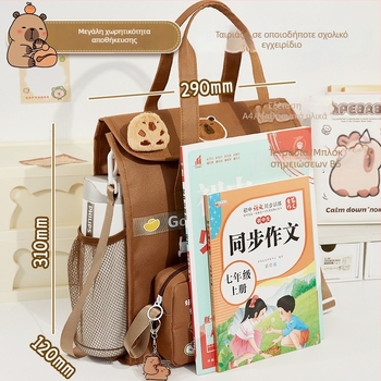 Crossbody σακίδιο για μαθητές δημοτικού — καμβάς με καρτούν σχέδιο και φερμουάρ