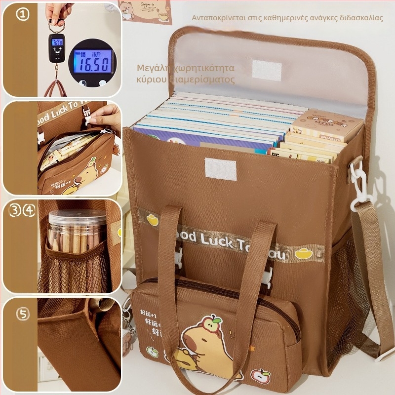 Crossbody σακίδιο για μαθητές δημοτικού — καμβάς με καρτούν σχέδιο και φερμουάρ