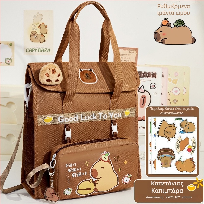 Crossbody σακίδιο για μαθητές δημοτικού — καμβάς με καρτούν σχέδιο και φερμουάρ