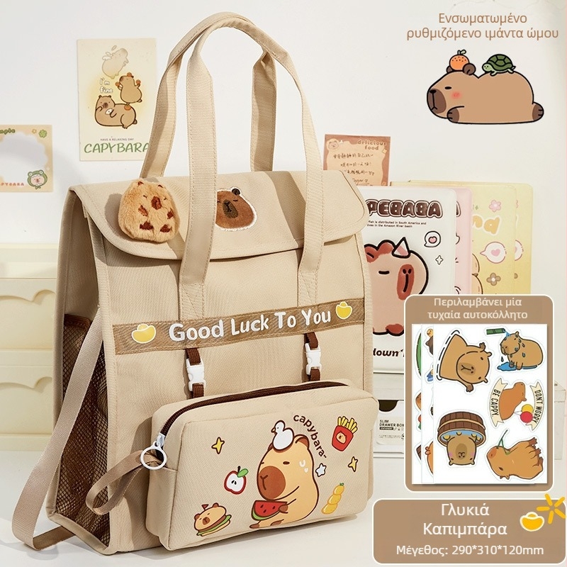 Crossbody σακίδιο για μαθητές δημοτικού — καμβάς με καρτούν σχέδιο και φερμουάρ