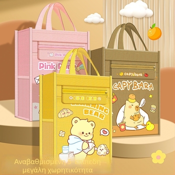 Τσαντάκι φροντιστηρίου με χειρολαβή, σχέδιο Καπιμπάρα, μεγάλη χωρητικότητα, Oxford ύφασμα, πολυεπίπεδη οργάνωση, Hengci