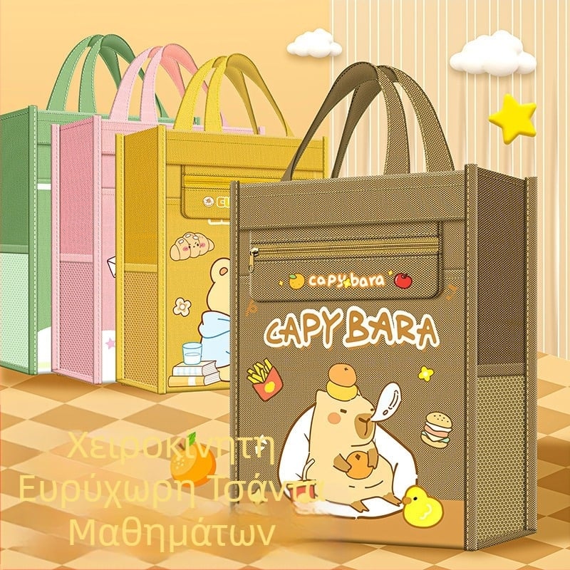 Τσαντάκι φροντιστηρίου με χειρολαβή, σχέδιο Καπιμπάρα, μεγάλη χωρητικότητα, Oxford ύφασμα, πολυεπίπεδη οργάνωση, Hengci