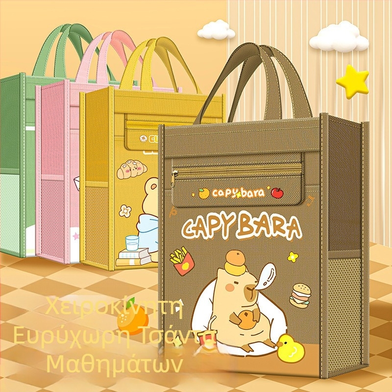 Τσαντάκι φροντιστηρίου με χειρολαβή, σχέδιο Καπιμπάρα, μεγάλη χωρητικότητα, Oxford ύφασμα, πολυεπίπεδη οργάνωση, Hengci