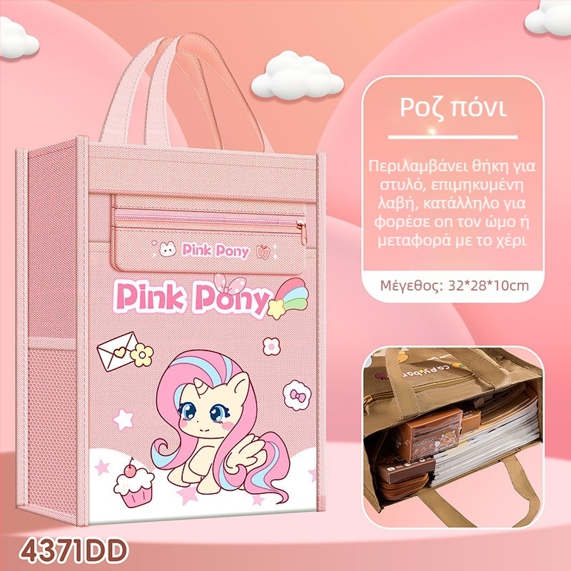 Τσαντάκι φροντιστηρίου με χειρολαβή, σχέδιο Καπιμπάρα, μεγάλη χωρητικότητα, Oxford ύφασμα, πολυεπίπεδη οργάνωση, Hengci