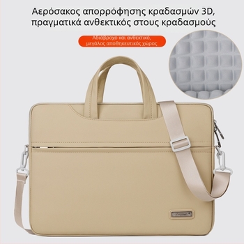 Unisex τσάντα φορητού υπολογιστή, με membranικό υλικό, αναπνεόμενη, ανθεκτική στη φθορά και στους κραδασμούς, φορητό στυλ φακέλου