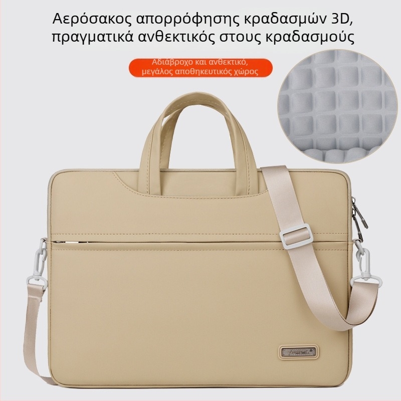 Unisex τσάντα φορητού υπολογιστή, με membranικό υλικό, αναπνεόμενη, ανθεκτική στη φθορά και στους κραδασμούς, φορητό στυλ φακέλου