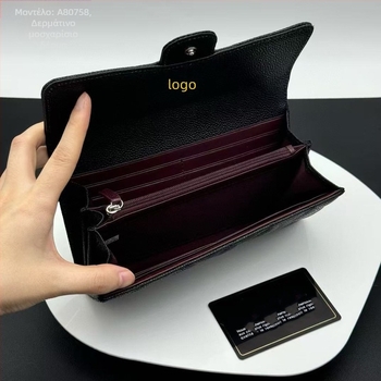 Πορτοφόλι από γνήσιο δέρμα, μακρύ με διπλό σχέδιο, δέρμα πρώτου στρώματος, πολυεστερική επένδυση