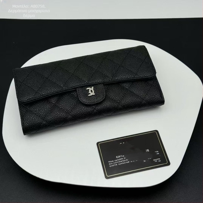 Πορτοφόλι από γνήσιο δέρμα, μακρύ με διπλό σχέδιο, δέρμα πρώτου στρώματος, πολυεστερική επένδυση