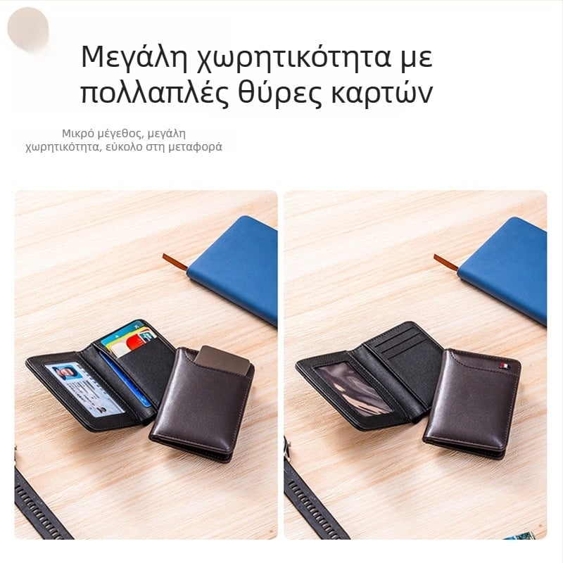 Ανδρικό PU πορτοφόλι με κάθετο σχεδιασμό, θήκη για δίπλωμα οδήγησης και θήκη καρτών