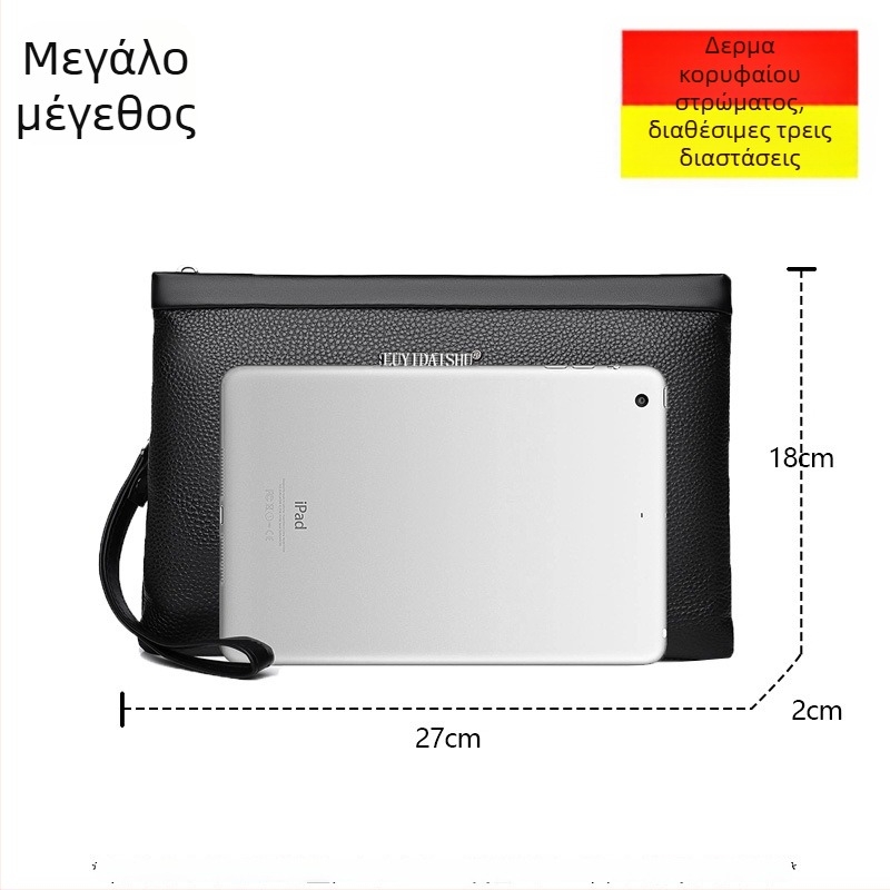 Ανδρική clutch τσάντα από δέρμα πρώτου στρώματος βοδινού, γνήσιο δέρμα, επιχειρηματικό στυλ ελίτ