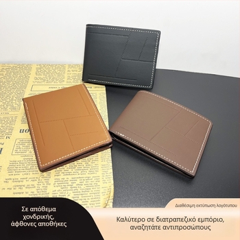 Ανδρικό PU μικρό πορτοφόλι για κάρτες, στυλ επιχειρηματικής μετακίνησης, ultra-light, επένδυση πολυεστέρα, κυκλοφορία άνοιξη 2025