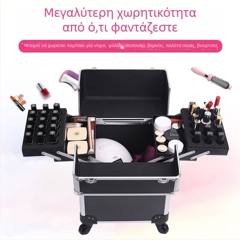 Κοσμητική θήκη με πολλαπλά επίπεδα, τροχήλατος σάκος με τηλεσκοπική λαβή, ABS+PC υλικό, κυλιόμενοι τροχοί, κλείδωμα, επεκτειόμενο επίπεδο
