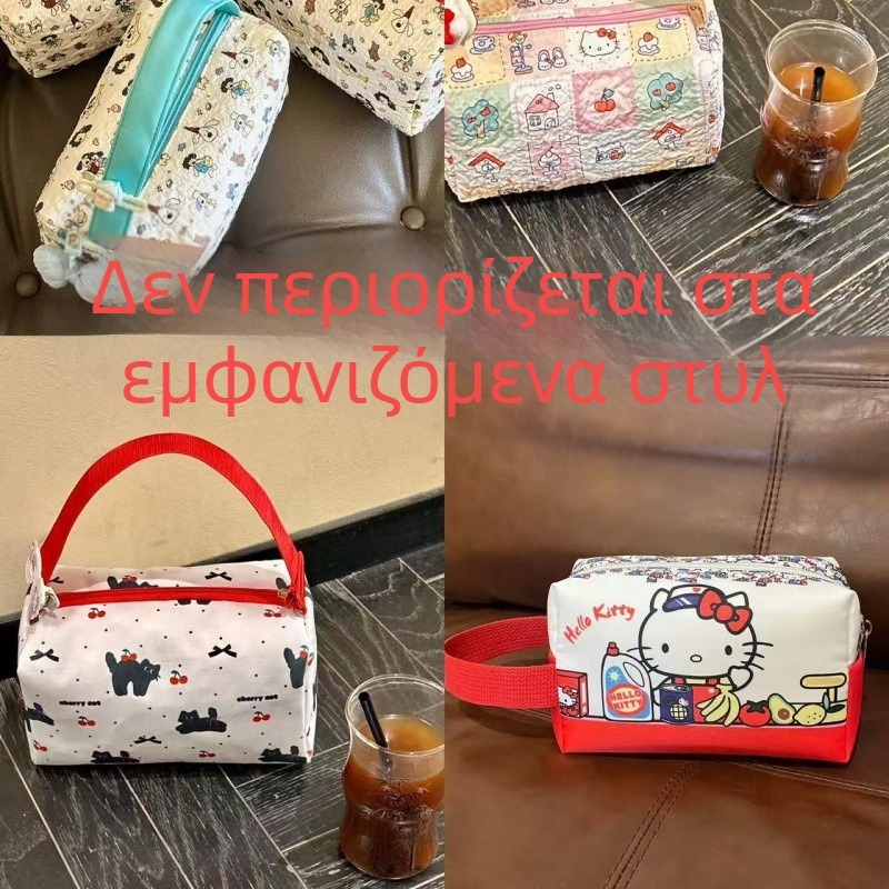Τσαντάκι αποθήκευσης μακιγιάζ, μεγάλη χωρητικότητα, φορητό ταξιδιωτικό τσαντάκι μακιγιάζ, ριγέ ύφασμα