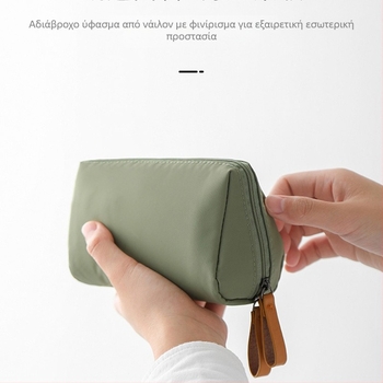 Τσαντάκι καλλυντικών ταξιδιού, κορεατικού στυλ, φορητό, πολυεστερικό, unisex, φερμουάρ, επενδεδυμένο εσωτερικό, για οικιακή αποθήκευση