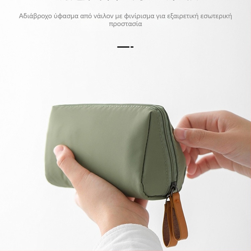 Τσαντάκι καλλυντικών ταξιδιού, κορεατικού στυλ, φορητό, πολυεστερικό, unisex, φερμουάρ, επενδεδυμένο εσωτερικό, για οικιακή αποθήκευση