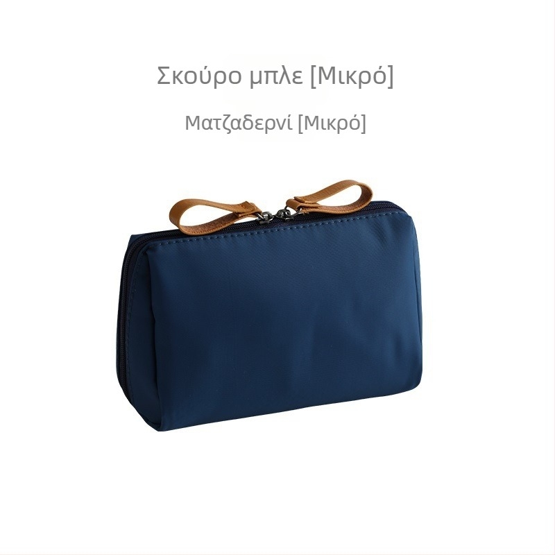 Τσαντάκι καλλυντικών ταξιδιού, κορεατικού στυλ, φορητό, πολυεστερικό, unisex, φερμουάρ, επενδεδυμένο εσωτερικό, για οικιακή αποθήκευση