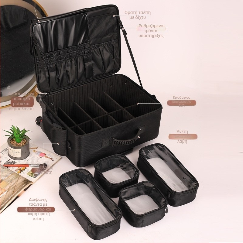 Κοσμητικό κουτί με ρόδες από Oxford ύφασμα, σκληρή κατασκευή, άνοιγμα με φερμουάρ, εσωτερική θήκη για φορητό υπολογιστή