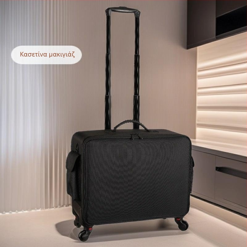 Κοσμητικό κουτί με ρόδες από Oxford ύφασμα, σκληρή κατασκευή, άνοιγμα με φερμουάρ, εσωτερική θήκη για φορητό υπολογιστή