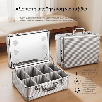 Κιβώτιο μακιγιάζ με φωτισμό και καθρέπτη από tempered γυαλί, EVA κατασκευή, φορητός τροχός, κλείδωμα με κλειδί, Braunberg