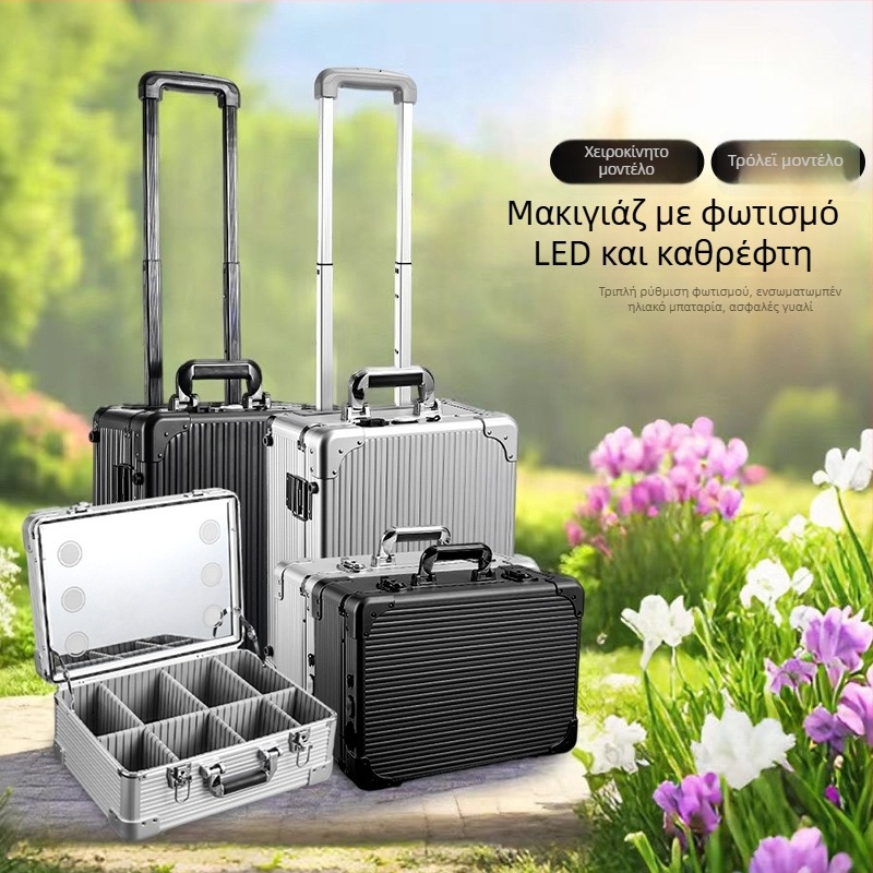 Κιβώτιο μακιγιάζ με φωτισμό και καθρέπτη από tempered γυαλί, EVA κατασκευή, φορητός τροχός, κλείδωμα με κλειδί, Braunberg