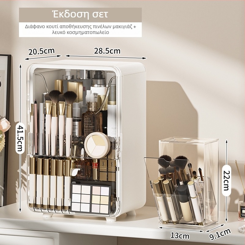 Κουτί αποθήκευσης καλλυντικών με οργανωτή κραγιόν για επιφάνεια γραφείου – ελαφρύς πολυτελής στυλ, μεγάλη χωρητικότητα, πλαστική κατασκευή, προστασία από σκόνη, δυνατότητα εξατομίκευσης