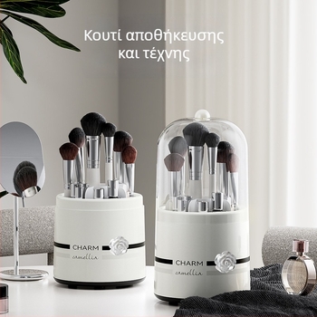 Κιβώτιο αποθήκευσης καλλυντικών για πινέλα και κραγιόν με περιστρεφόμενο κύλινδρο κατά της σκόνης – πλαστικό, εκτύπωση λογοτύπου, δυνατότητα παραμετροποίησης, κυκλοφορία Μαΐου 2024, ρετρό στυλ