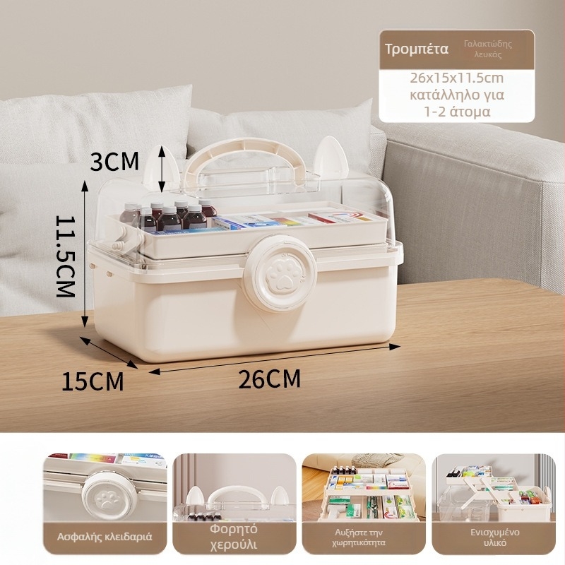 Kamiji Πολυλειτουργική επιτραπέζια θήκη αποθήκευσης, μεγάλη χωρητικότητα, για μανικιούρ, καλλυντικά και ράψιμο, πολυπροπυλένιο, Nordic στυλ