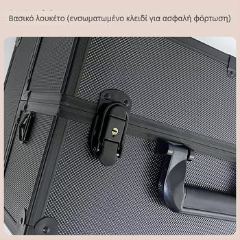 Φορητό κουτί μακιγιάζ και κοσμημάτων από κράμα αλουμινίου με κλειδαριά, επεκτεινόμενος εσωτερικός χώρος, κυλιόμενα ροδάκια