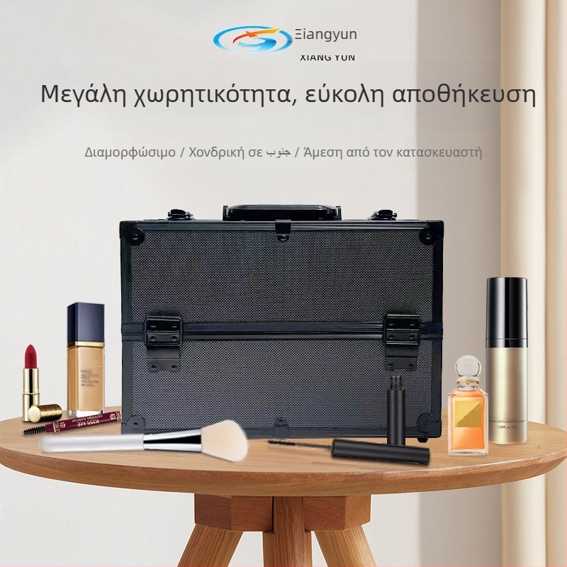 Φορητό κουτί μακιγιάζ και κοσμημάτων από κράμα αλουμινίου με κλειδαριά, επεκτεινόμενος εσωτερικός χώρος, κυλιόμενα ροδάκια
