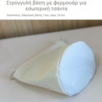 Τσαντάκι αποθήκευσης καλλυντικών με εσωτερικό φερμουάρ και ενσωματωμένη τσέπη, ύφασμα, στυλ ώριμης γυναίκας