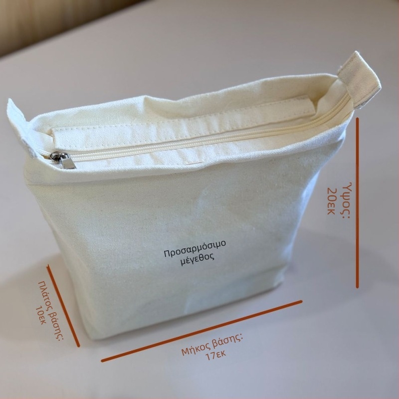 Τσαντάκι αποθήκευσης καλλυντικών με εσωτερικό φερμουάρ και ενσωματωμένη τσέπη, ύφασμα, στυλ ώριμης γυναίκας