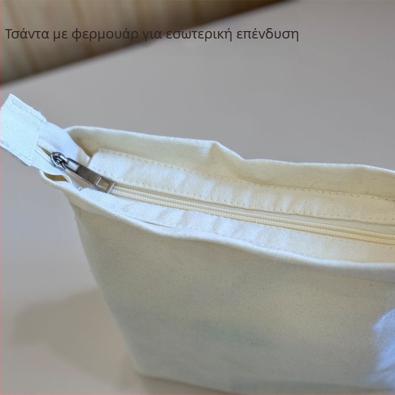 Τσαντάκι αποθήκευσης καλλυντικών με εσωτερικό φερμουάρ και ενσωματωμένη τσέπη, ύφασμα, στυλ ώριμης γυναίκας